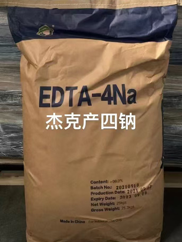 杰克EDTA四钠
