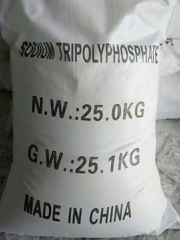 英文三聚磷酸钠