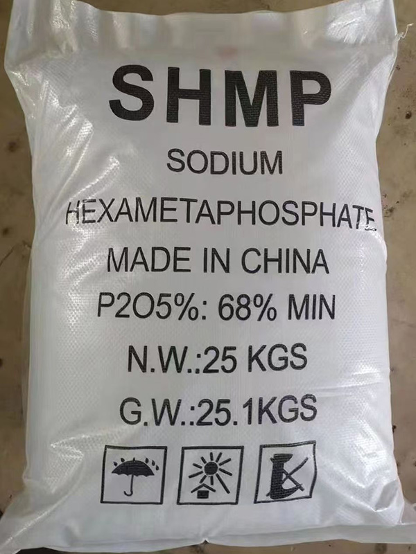 英文六偏磷酸钠